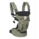 Ergobaby Draagzak Omni 360